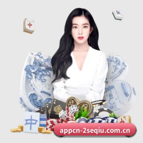 双色球 APP