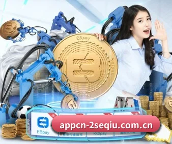 正式成立 - 双色球应运而生,获得国际认证资质,为用户打造合法合规的休闲互动平台。